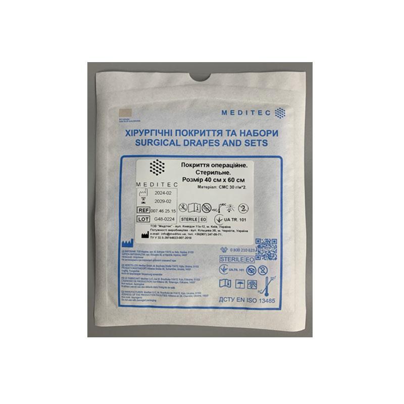 Покриття операційне. Стерильне. Розмір 40 см х 60 см, матеріал СМС 30 г/м*2 Meditec